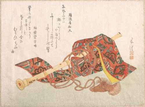 Surimono (estampe servant de carte de vœux) de Sunayama Gosei (18eme)